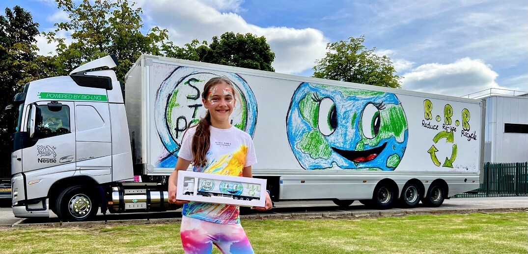 trailer design competition